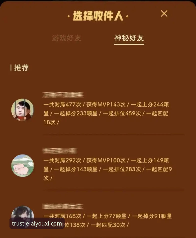 2026爱游戏安全吗 爱游戏平台赛事深度解析与数据获取操作教程